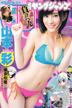 双男主纯车骨科