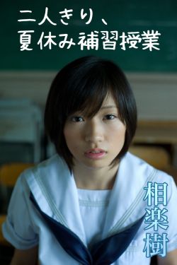 掩不住的阳光