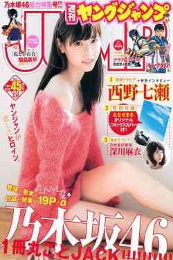 樱花动漫app下载免费看动漫