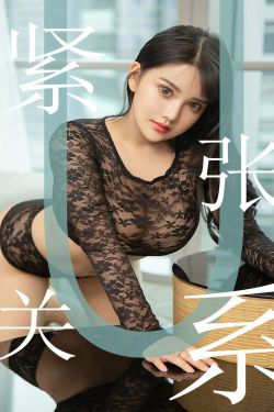 叶辰夏若雪
