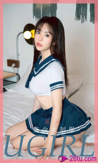 青梅竹马是飒马第一季樱花完整版