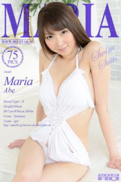 王妃日日想和离