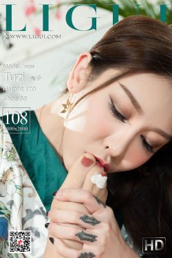 老头猛的挺进她莹莹的体导演是谁