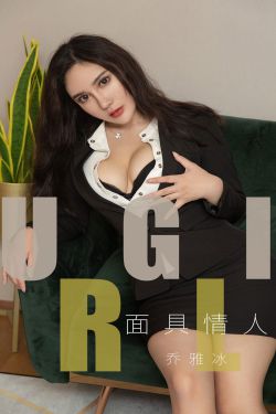 优酷动漫