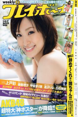 江河水