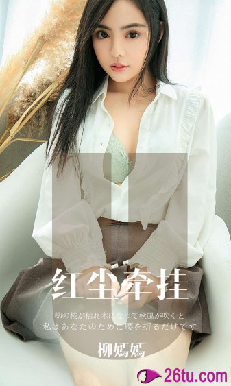 妈妈生日送什么礼物好
